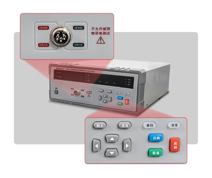 Heating Plate Resistance Tester1 (12)